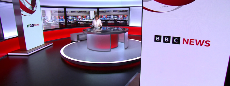 BBC News studio representing a Gist Nigeria media feature opportunity