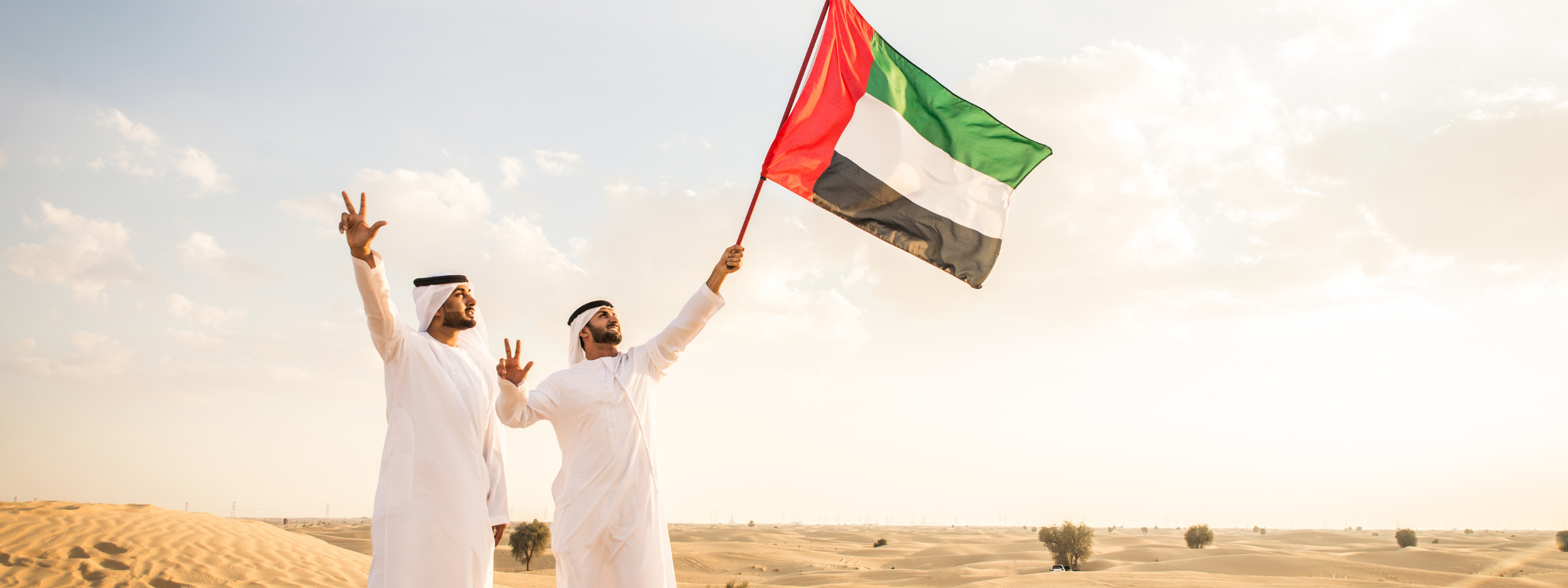 UAE